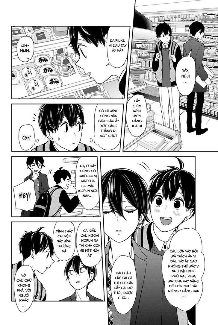 Tình Yêu Bị Ngăn Cấm Chapter 136 - Trang 2