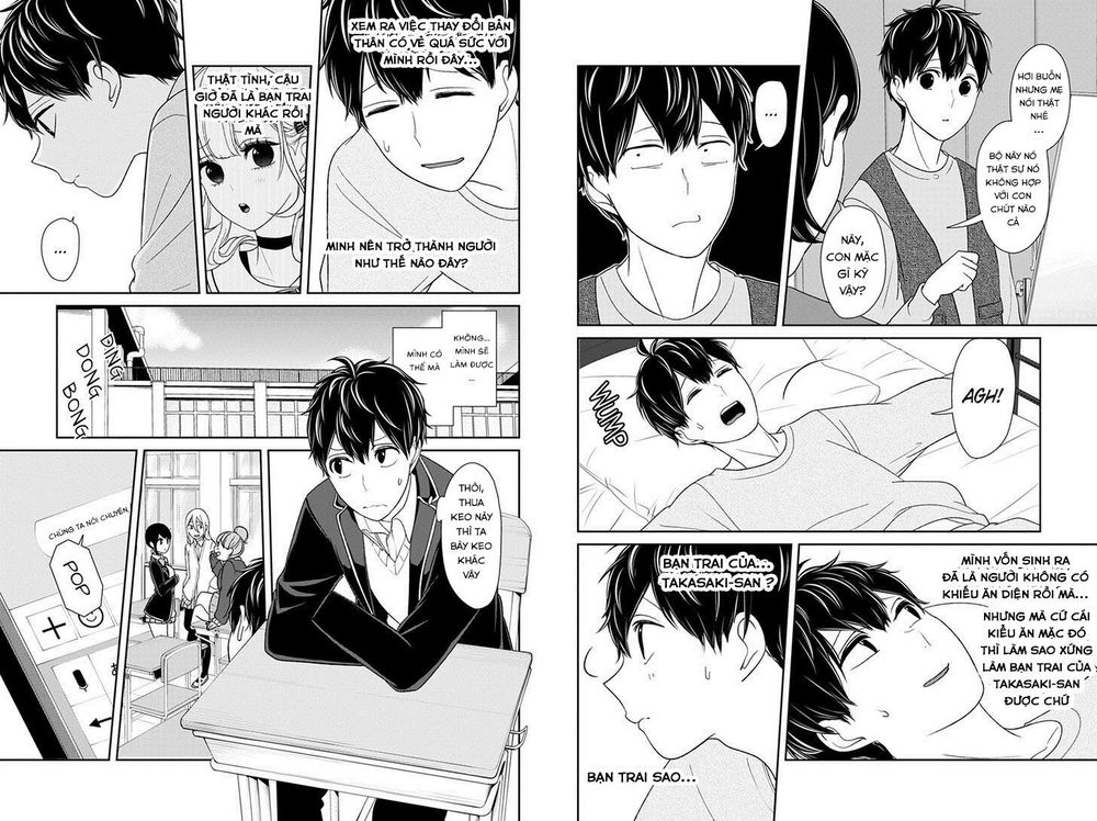 Tình Yêu Bị Ngăn Cấm Chapter 138 - Trang 2