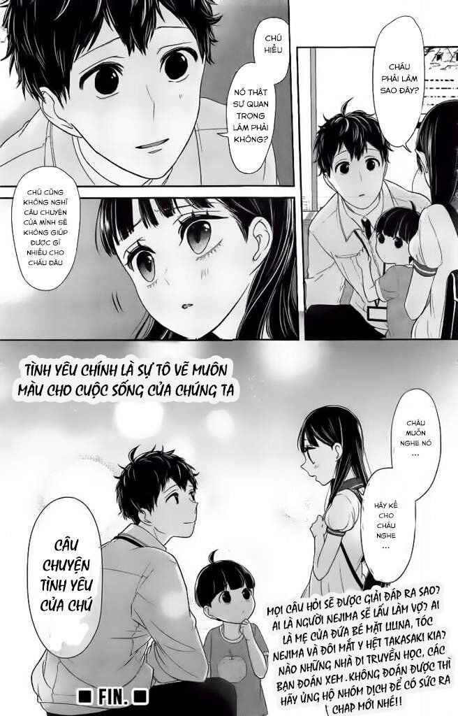 Tình Yêu Bị Ngăn Cấm Chapter 139.5 - Trang 2