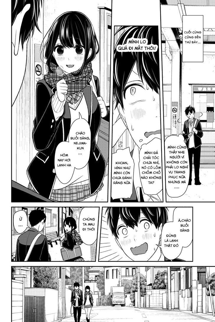 Tình Yêu Bị Ngăn Cấm Chapter 139 - Trang 2