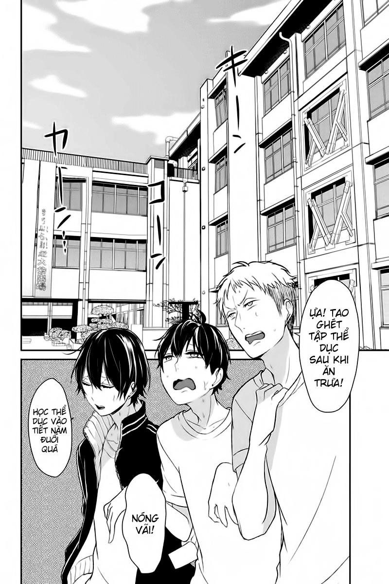 Tình Yêu Bị Ngăn Cấm Chapter 14 - Trang 2