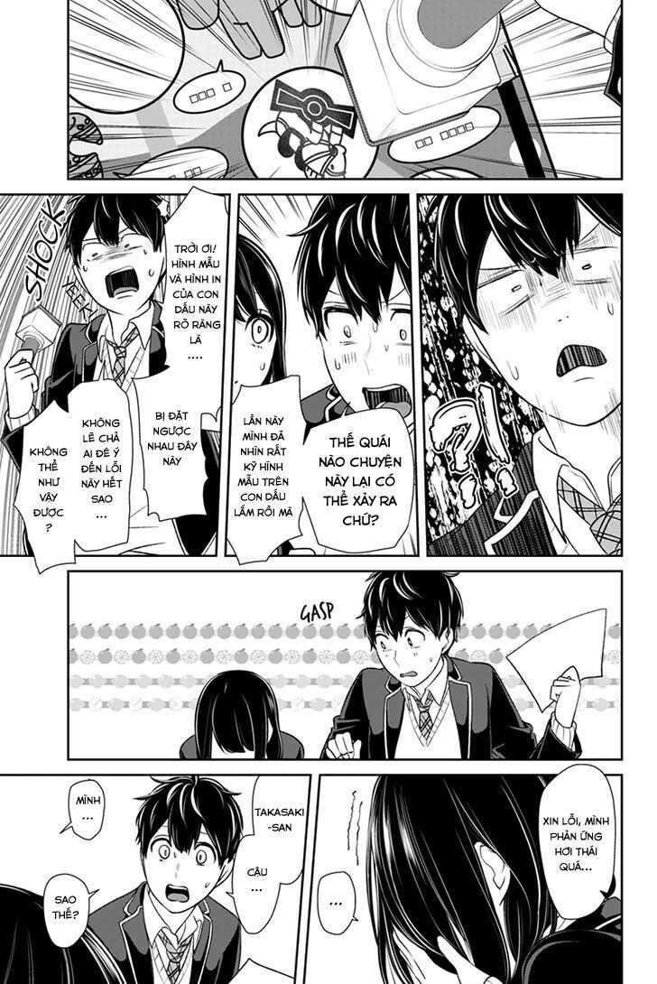 Tình Yêu Bị Ngăn Cấm Chapter 140 - Trang 2