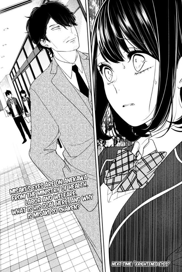 Tình Yêu Bị Ngăn Cấm Chapter 142 - Trang 2