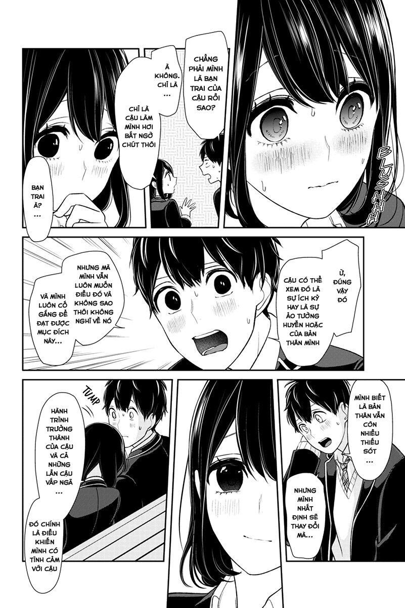 Tình Yêu Bị Ngăn Cấm Chapter 147 - Trang 2