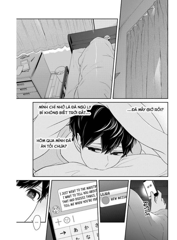 Tình Yêu Bị Ngăn Cấm Chapter 149 - Trang 2