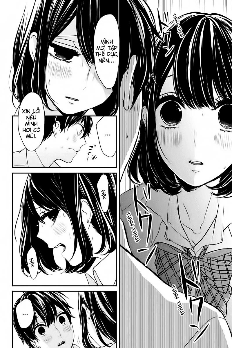 Tình Yêu Bị Ngăn Cấm Chapter 15 - Trang 2