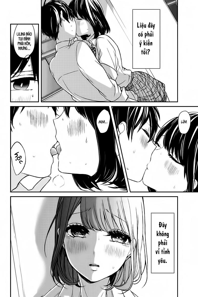 Tình Yêu Bị Ngăn Cấm Chapter 15 - Trang 2