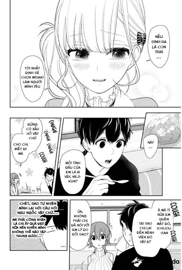 Tình Yêu Bị Ngăn Cấm Chapter 154 - Trang 2