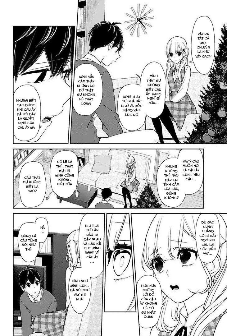 Tình Yêu Bị Ngăn Cấm Chapter 161 - Trang 2