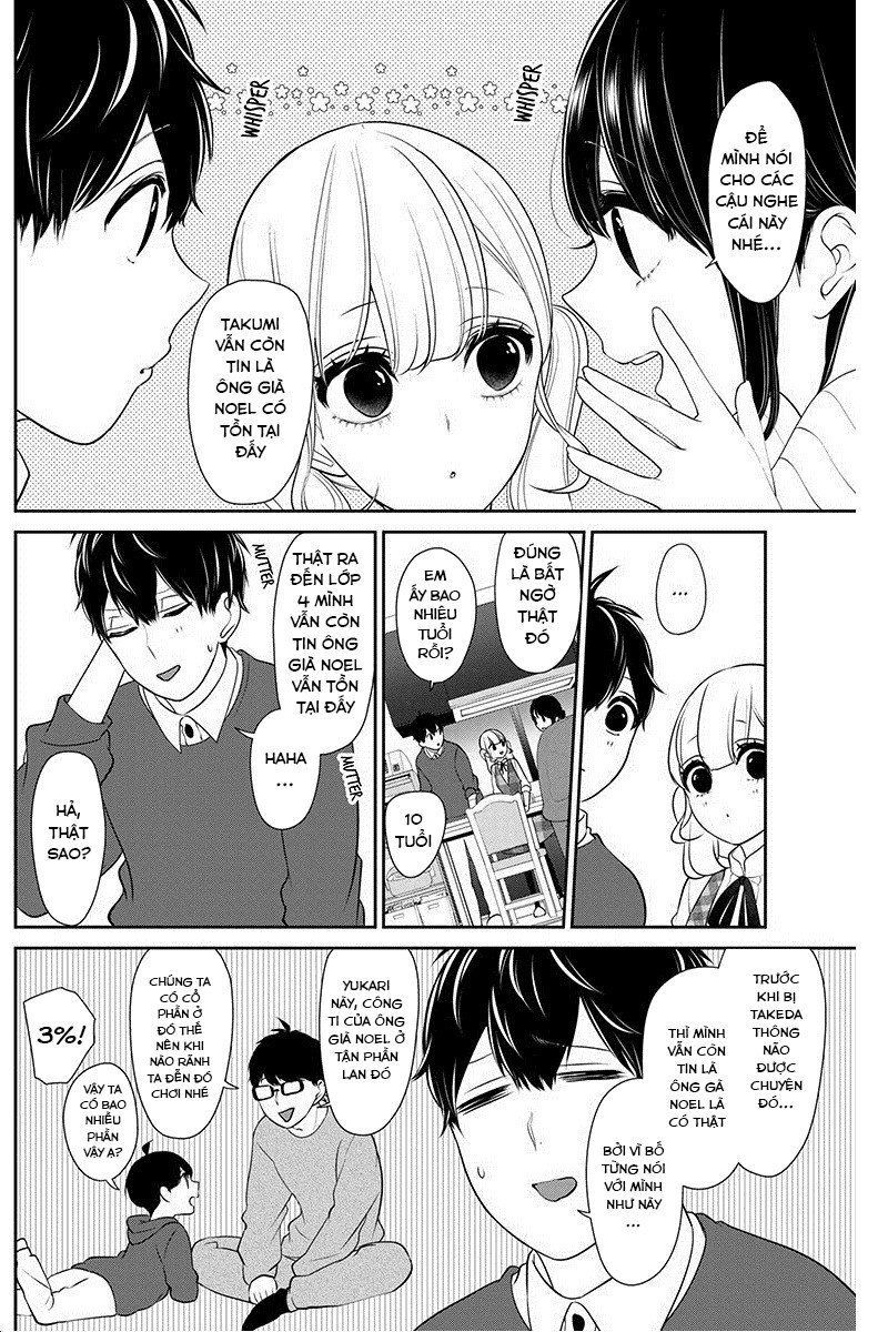 Tình Yêu Bị Ngăn Cấm Chapter 166 - Trang 2