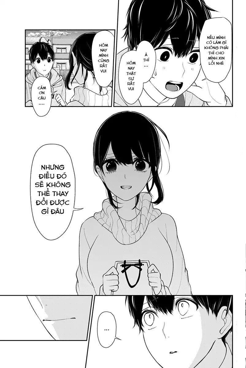 Tình Yêu Bị Ngăn Cấm Chapter 169 - Trang 2