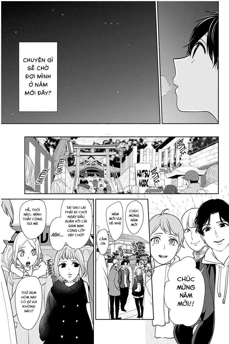 Tình Yêu Bị Ngăn Cấm Chapter 172 - Trang 2