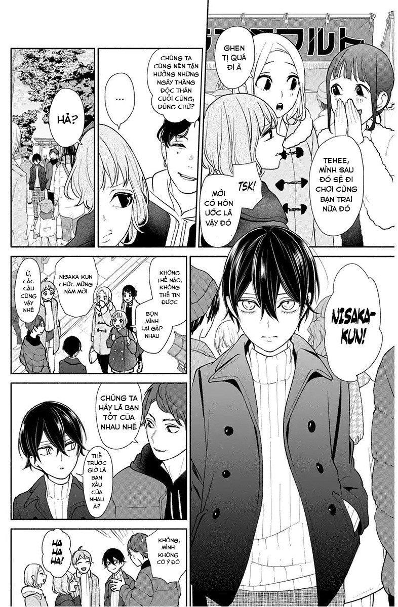 Tình Yêu Bị Ngăn Cấm Chapter 172 - Trang 2