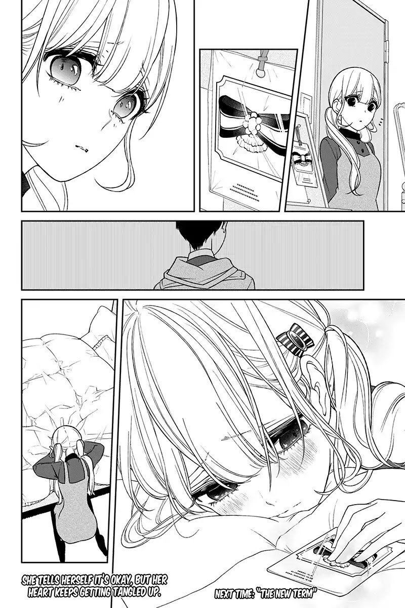 Tình Yêu Bị Ngăn Cấm Chapter 173 - Trang 2