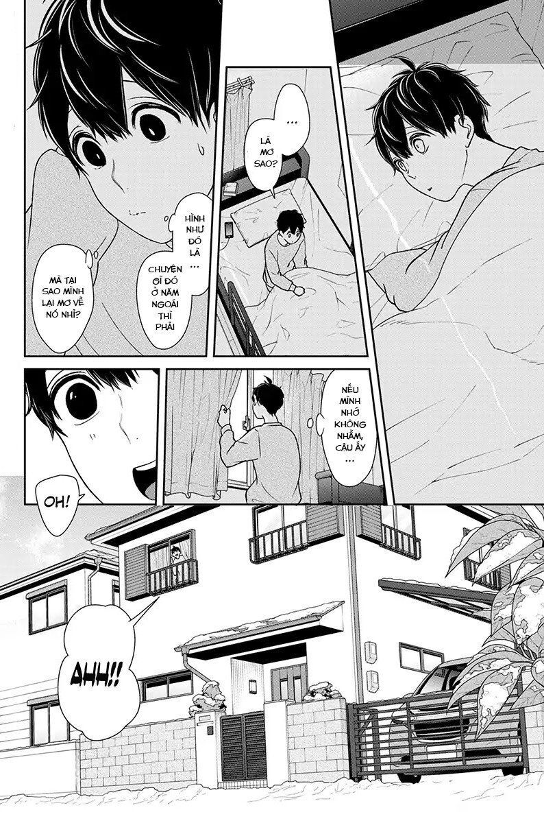 Tình Yêu Bị Ngăn Cấm Chapter 174 - Trang 2