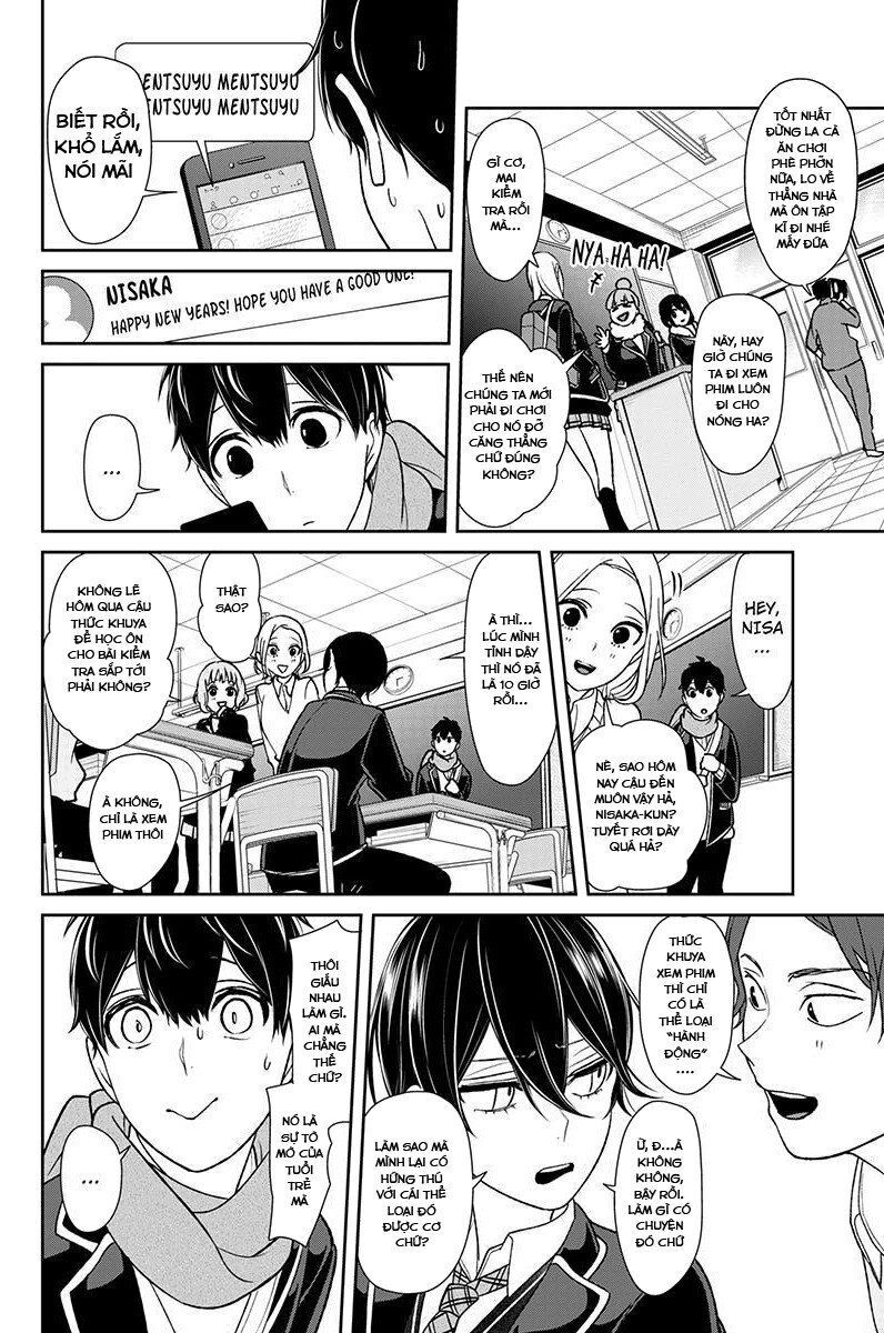 Tình Yêu Bị Ngăn Cấm Chapter 175 - Trang 2