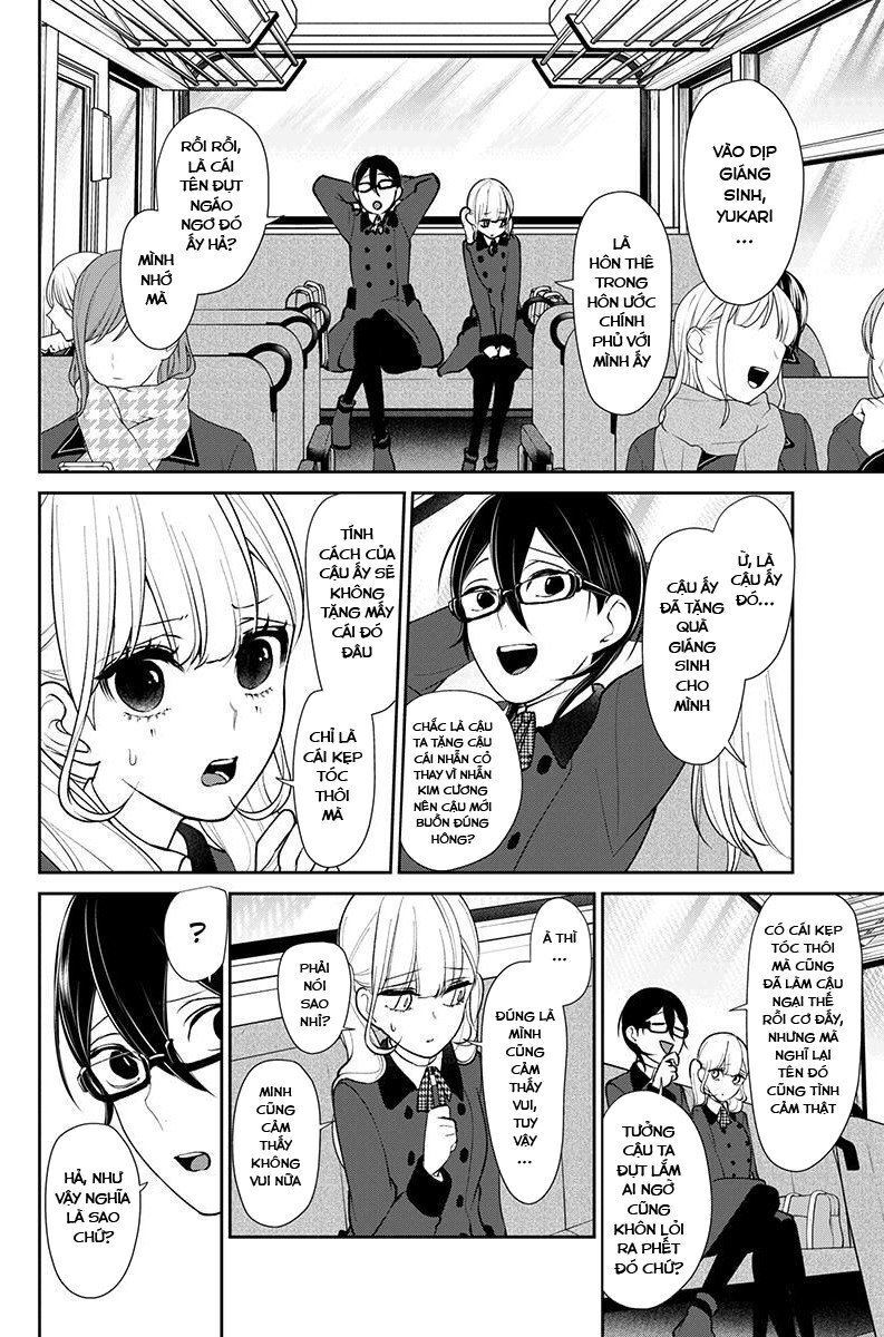 Tình Yêu Bị Ngăn Cấm Chapter 176 - Trang 2