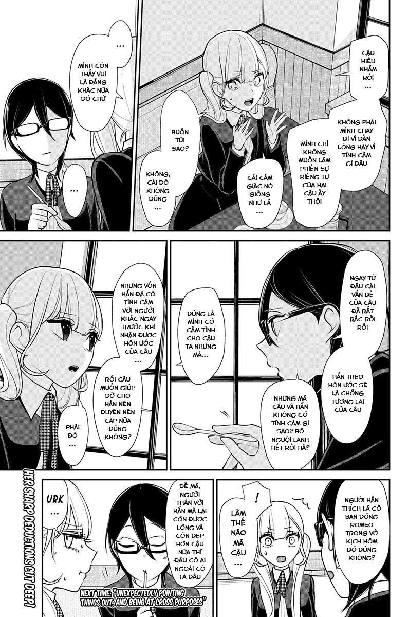 Tình Yêu Bị Ngăn Cấm Chapter 176 - Trang 2