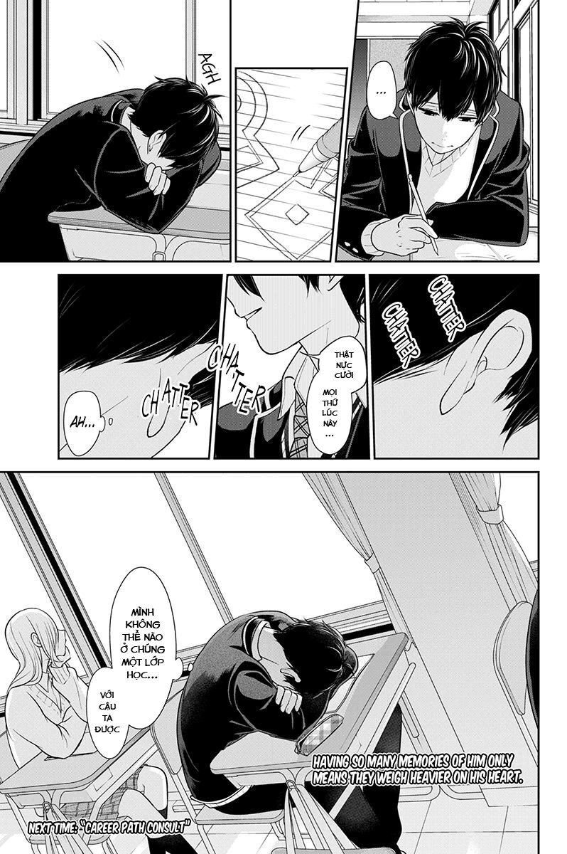 Tình Yêu Bị Ngăn Cấm Chapter 177 - Trang 2