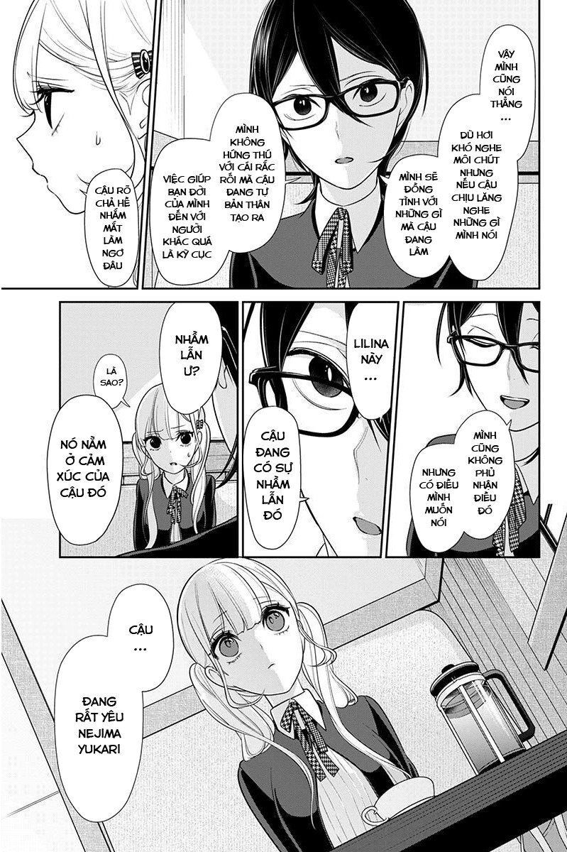 Tình Yêu Bị Ngăn Cấm Chapter 177 - Trang 2