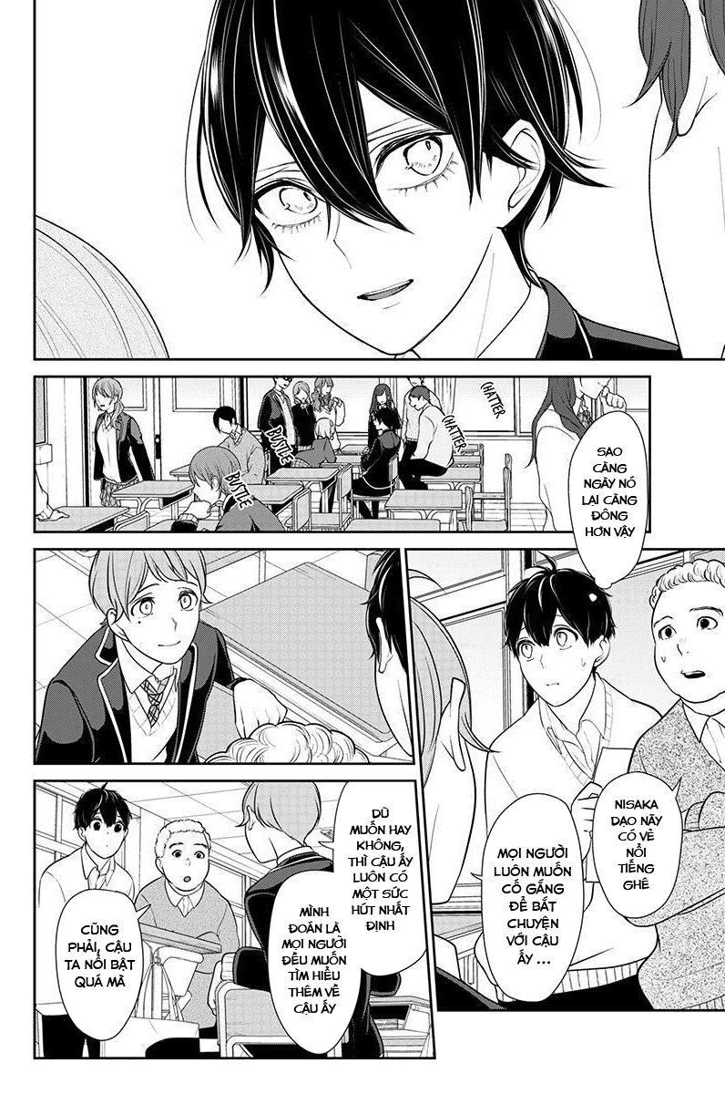 Tình Yêu Bị Ngăn Cấm Chapter 177 - Trang 2