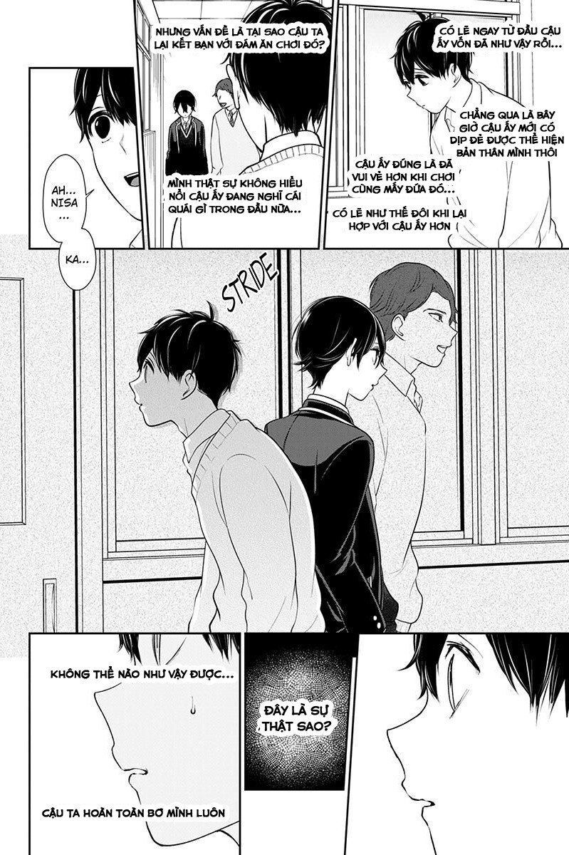 Tình Yêu Bị Ngăn Cấm Chapter 177 - Trang 2