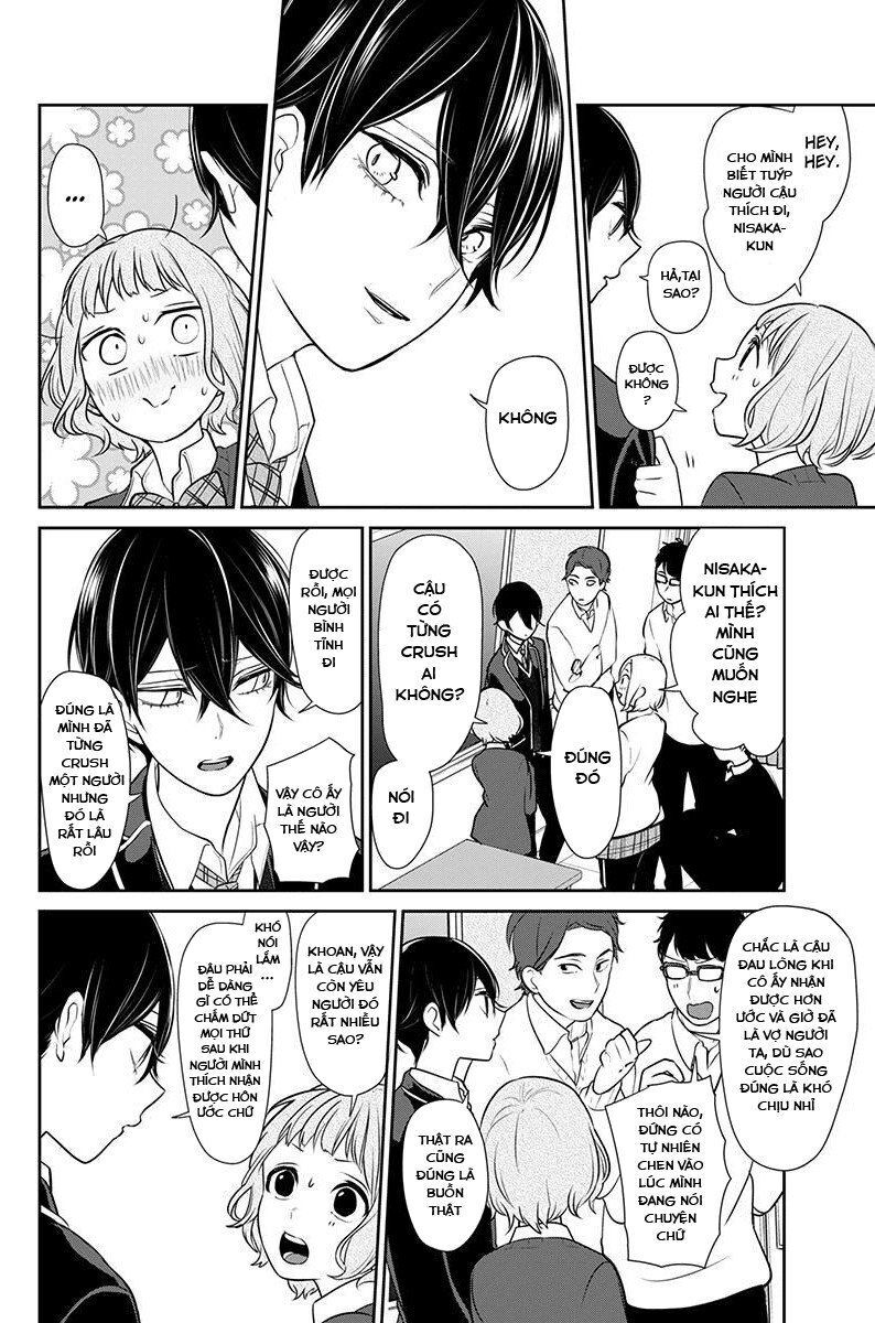 Tình Yêu Bị Ngăn Cấm Chapter 178 - Trang 2