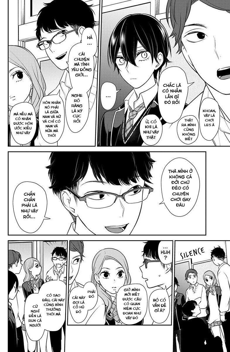 Tình Yêu Bị Ngăn Cấm Chapter 178 - Trang 2