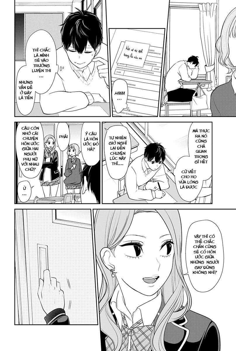 Tình Yêu Bị Ngăn Cấm Chapter 179 - Trang 2