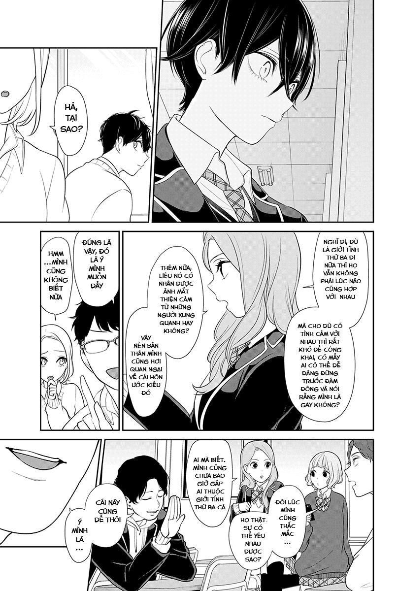 Tình Yêu Bị Ngăn Cấm Chapter 179 - Trang 2