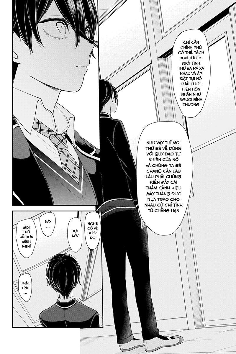 Tình Yêu Bị Ngăn Cấm Chapter 179 - Trang 2