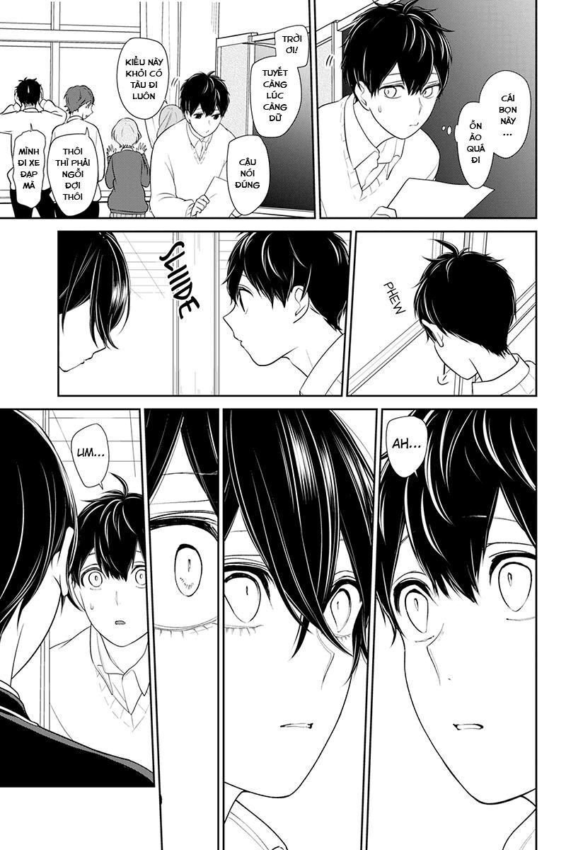 Tình Yêu Bị Ngăn Cấm Chapter 179 - Trang 2