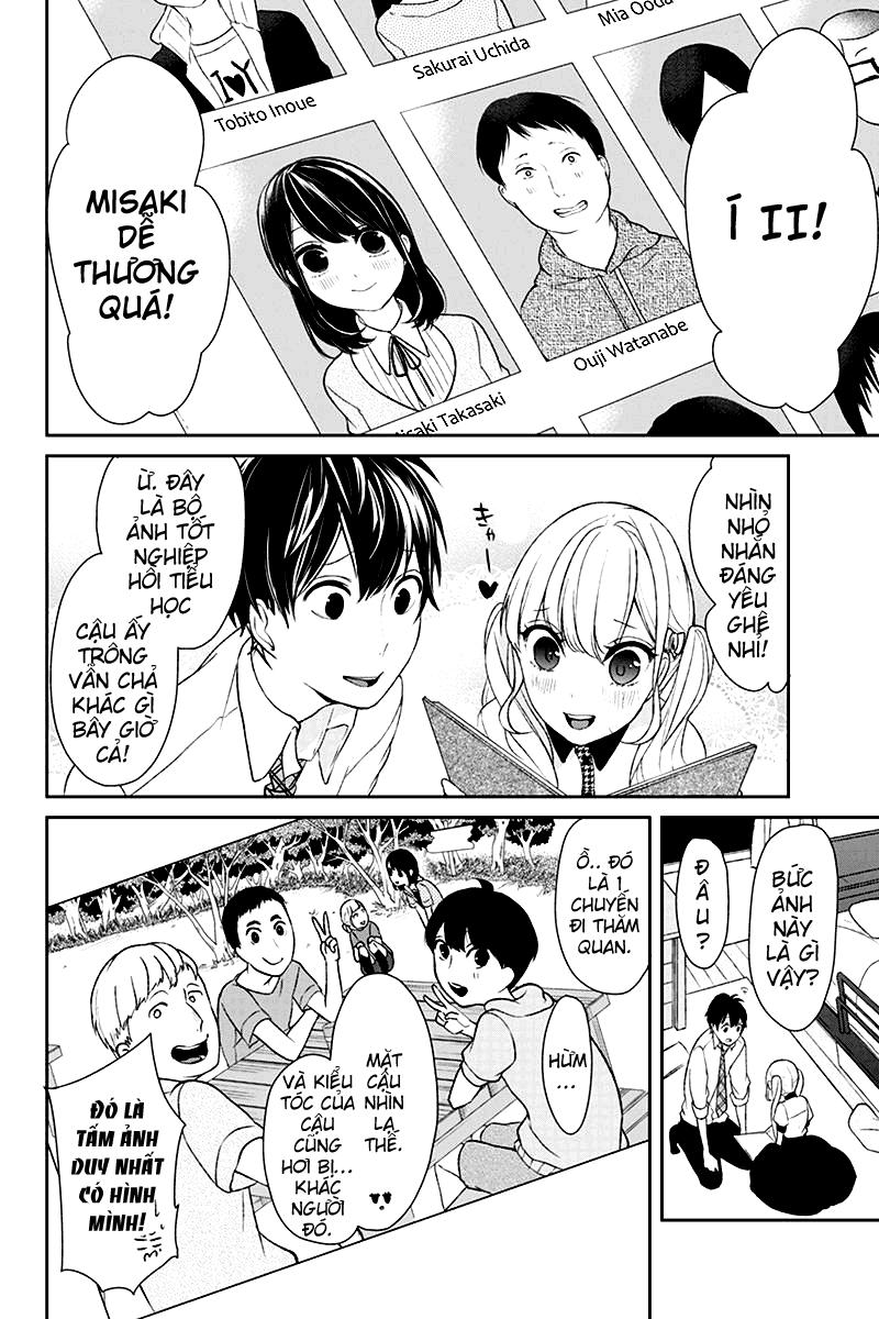 Tình Yêu Bị Ngăn Cấm Chapter 18 - Trang 2