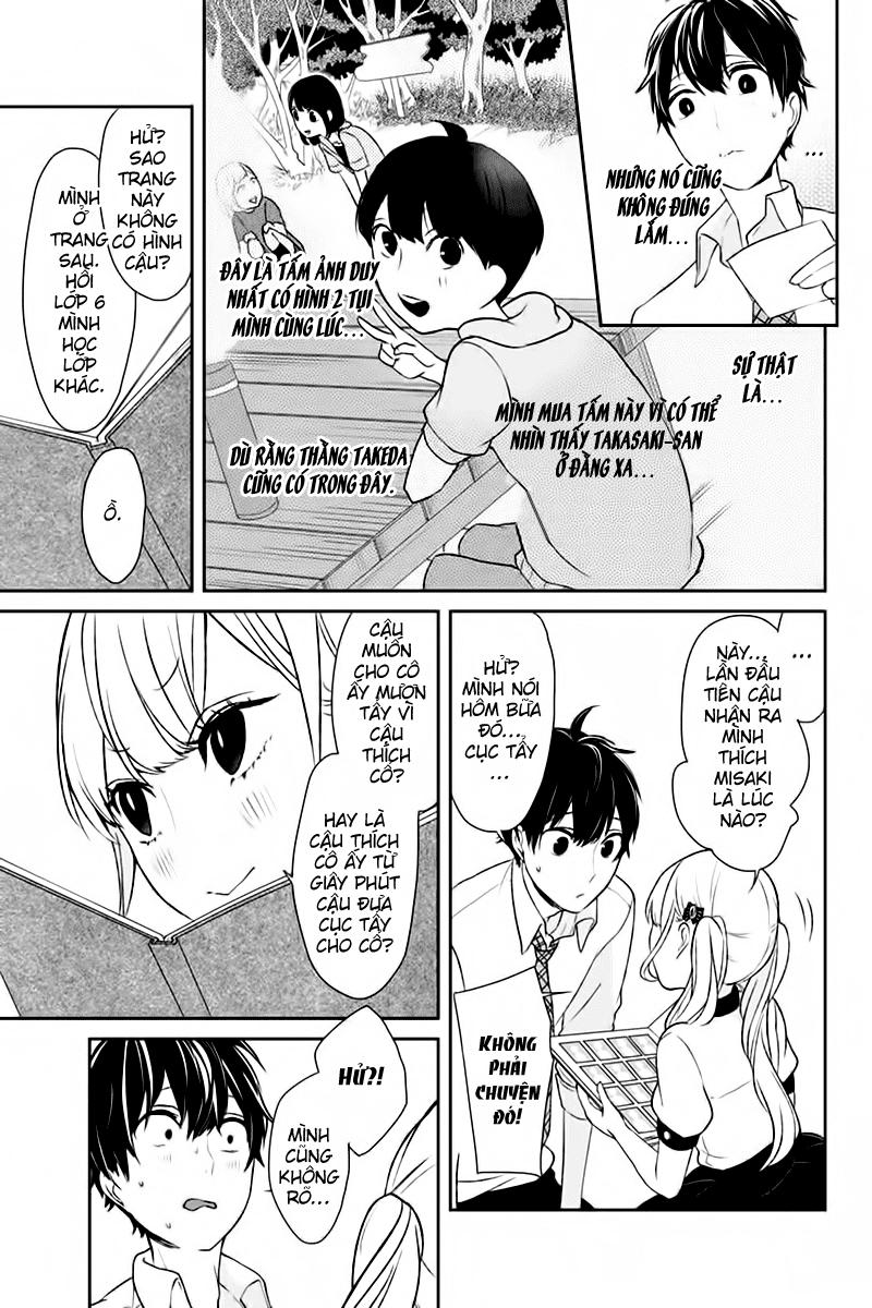 Tình Yêu Bị Ngăn Cấm Chapter 18 - Trang 2