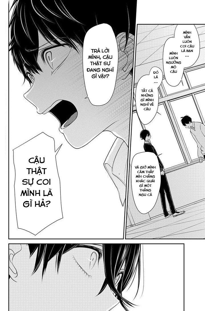 Tình Yêu Bị Ngăn Cấm Chapter 181 - Trang 2