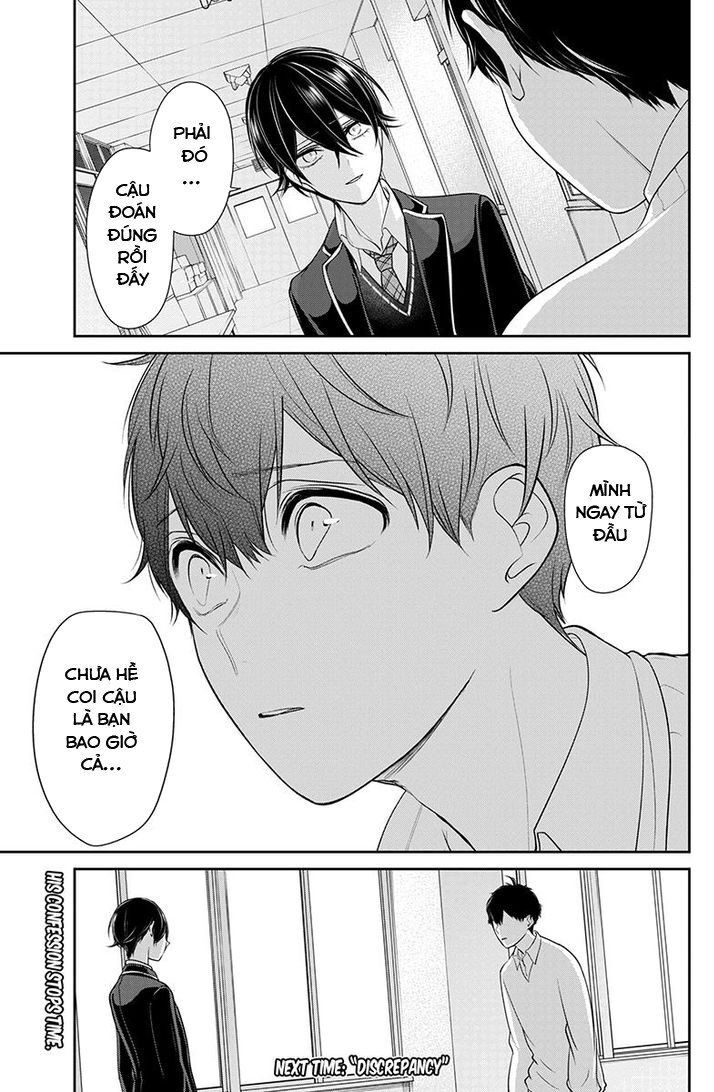 Tình Yêu Bị Ngăn Cấm Chapter 181 - Trang 2