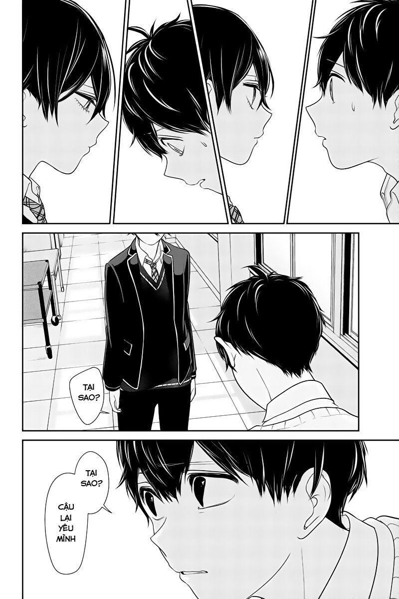 Tình Yêu Bị Ngăn Cấm Chapter 182 - Trang 2