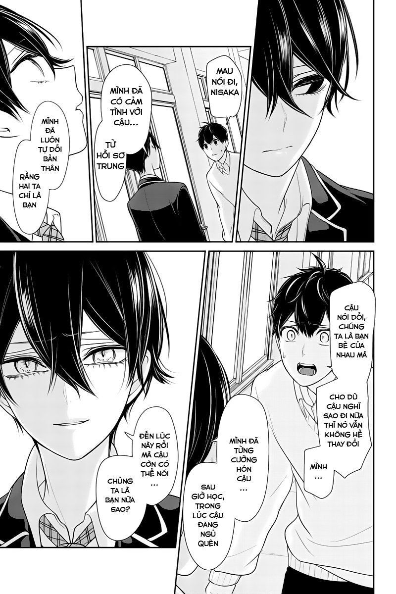 Tình Yêu Bị Ngăn Cấm Chapter 182 - Trang 2