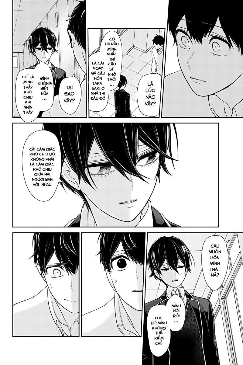 Tình Yêu Bị Ngăn Cấm Chapter 182 - Trang 2