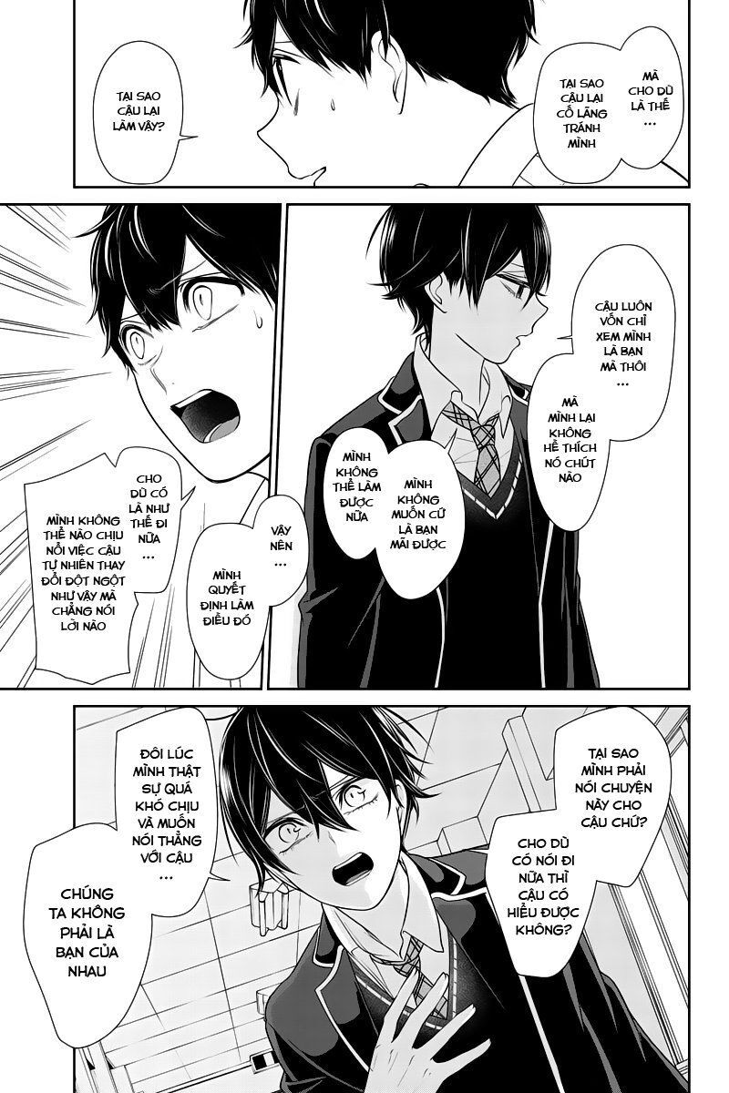 Tình Yêu Bị Ngăn Cấm Chapter 182 - Trang 2