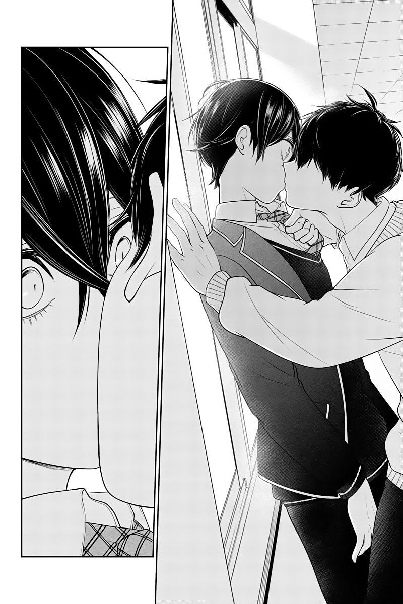 Tình Yêu Bị Ngăn Cấm Chapter 182 - Trang 2