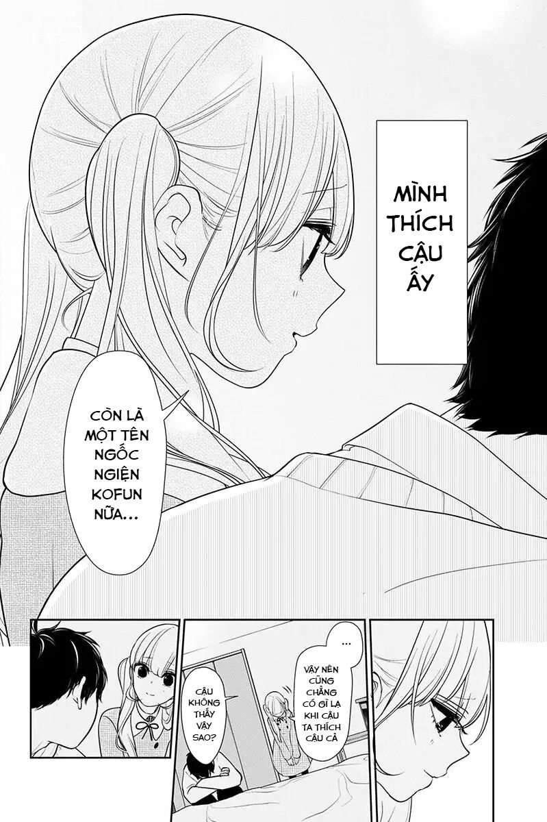 Tình Yêu Bị Ngăn Cấm Chapter 184 - Trang 2