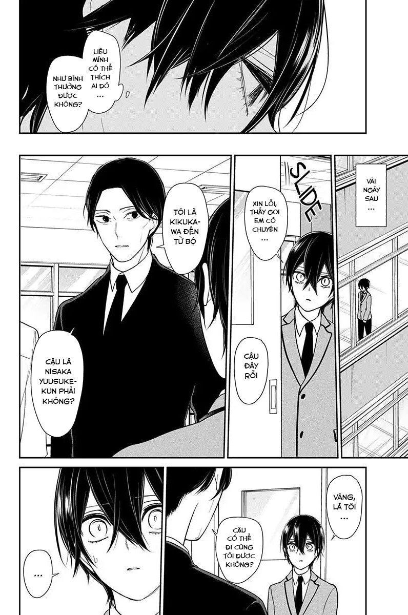 Tình Yêu Bị Ngăn Cấm Chapter 190 - Trang 2