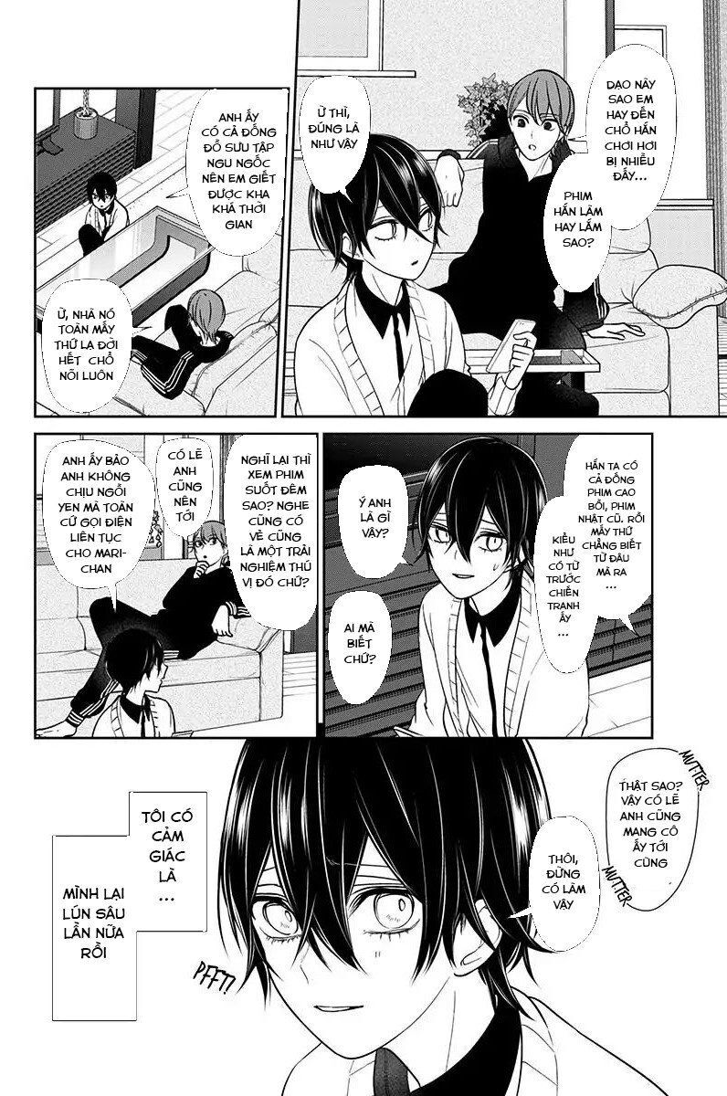 Tình Yêu Bị Ngăn Cấm Chapter 190 - Trang 2