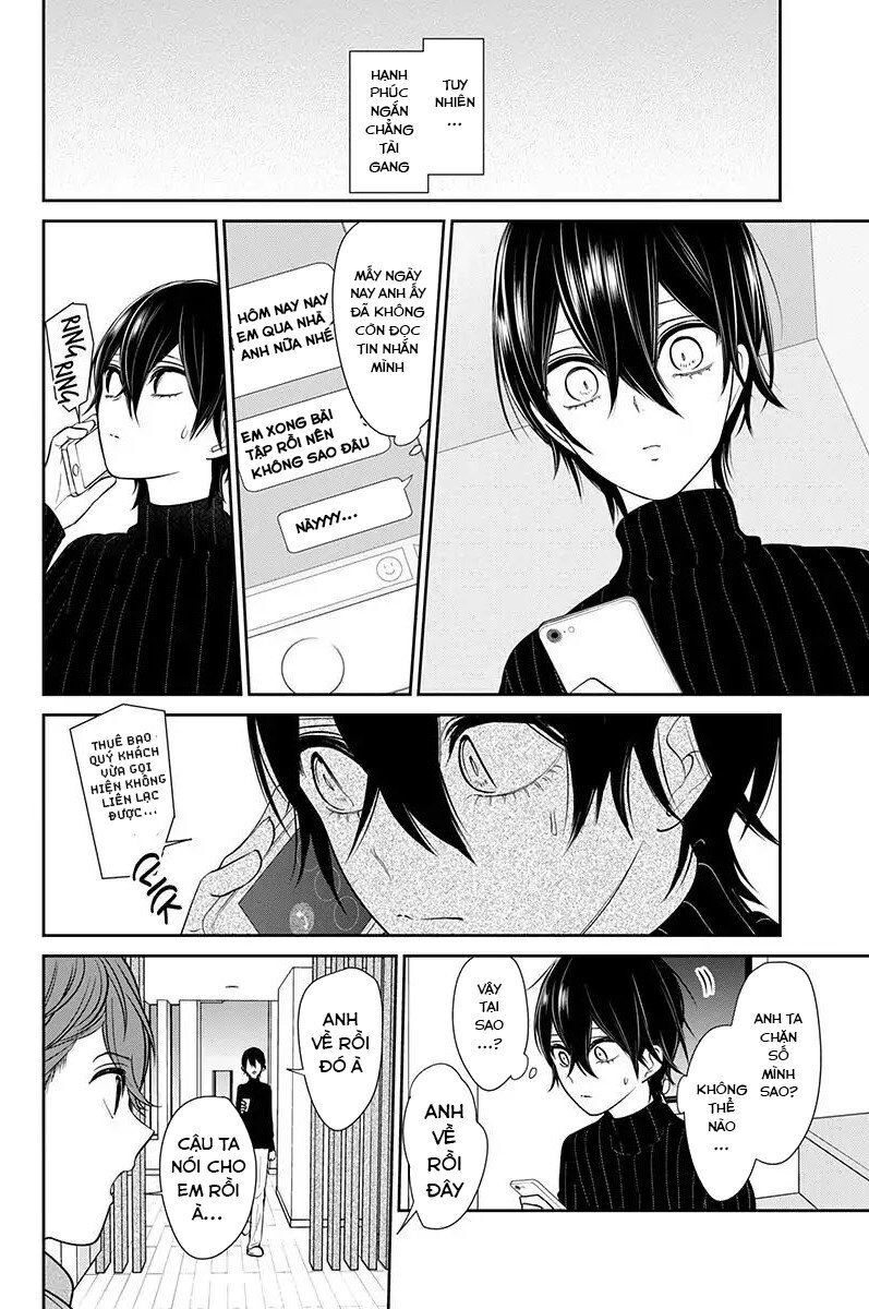 Tình Yêu Bị Ngăn Cấm Chapter 190 - Trang 2