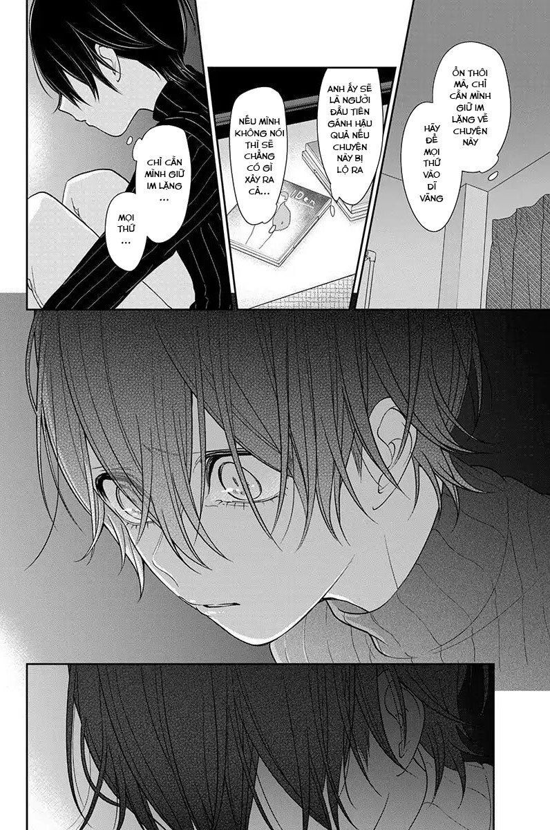 Tình Yêu Bị Ngăn Cấm Chapter 190 - Trang 2