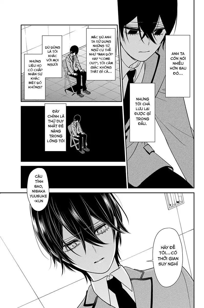 Tình Yêu Bị Ngăn Cấm Chapter 191 - Trang 2