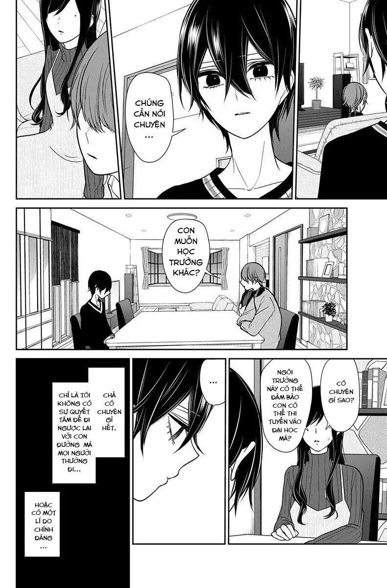 Tình Yêu Bị Ngăn Cấm Chapter 191 - Trang 2