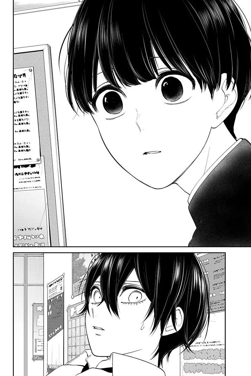 Tình Yêu Bị Ngăn Cấm Chapter 192 - Trang 2