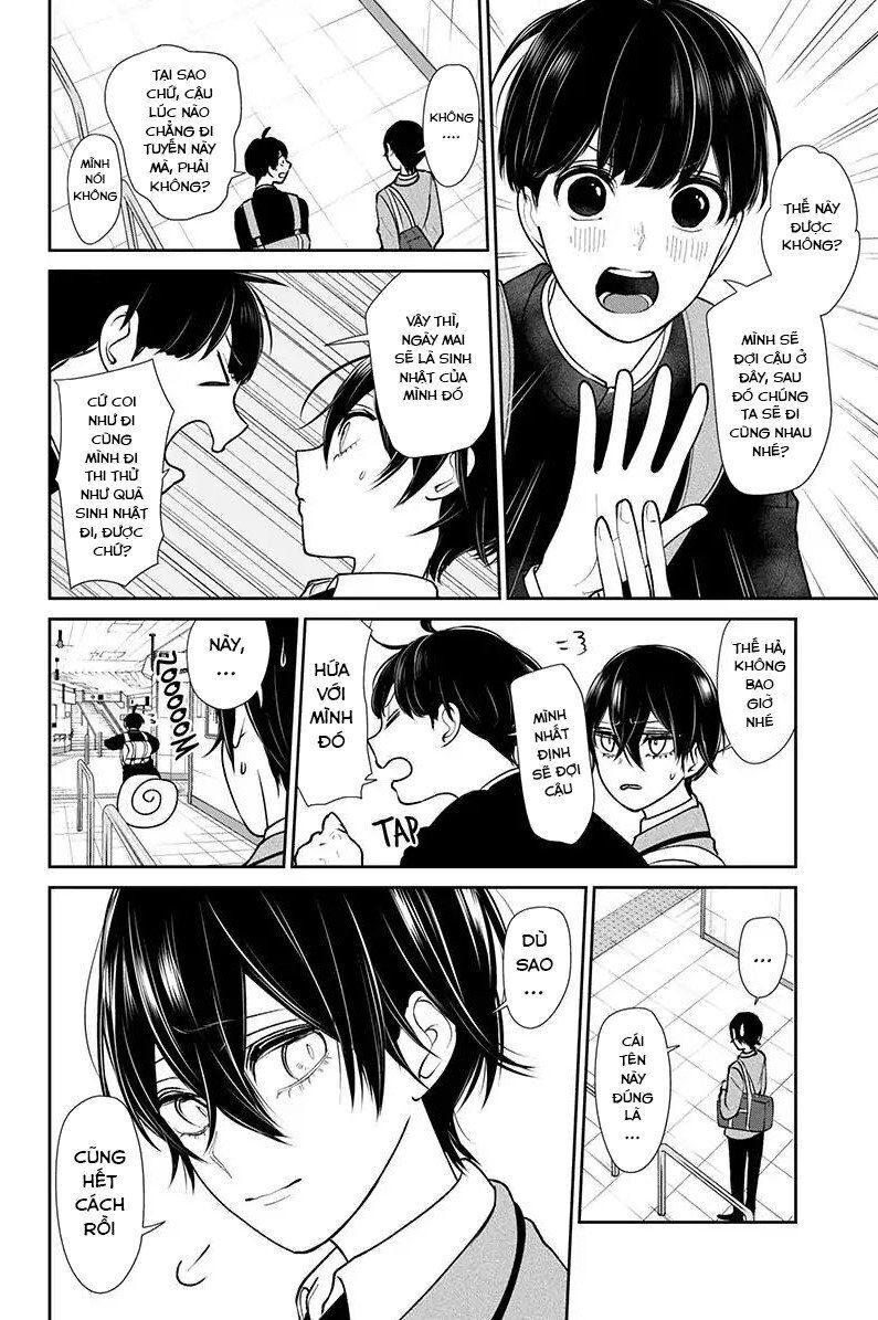 Tình Yêu Bị Ngăn Cấm Chapter 193 - Trang 2